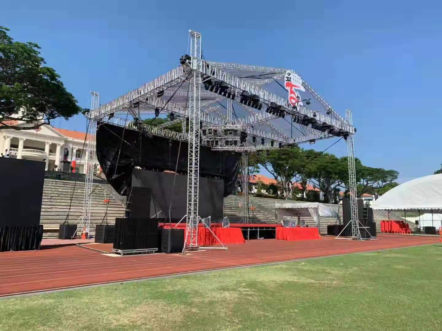 Explain "pa system" in simple language.