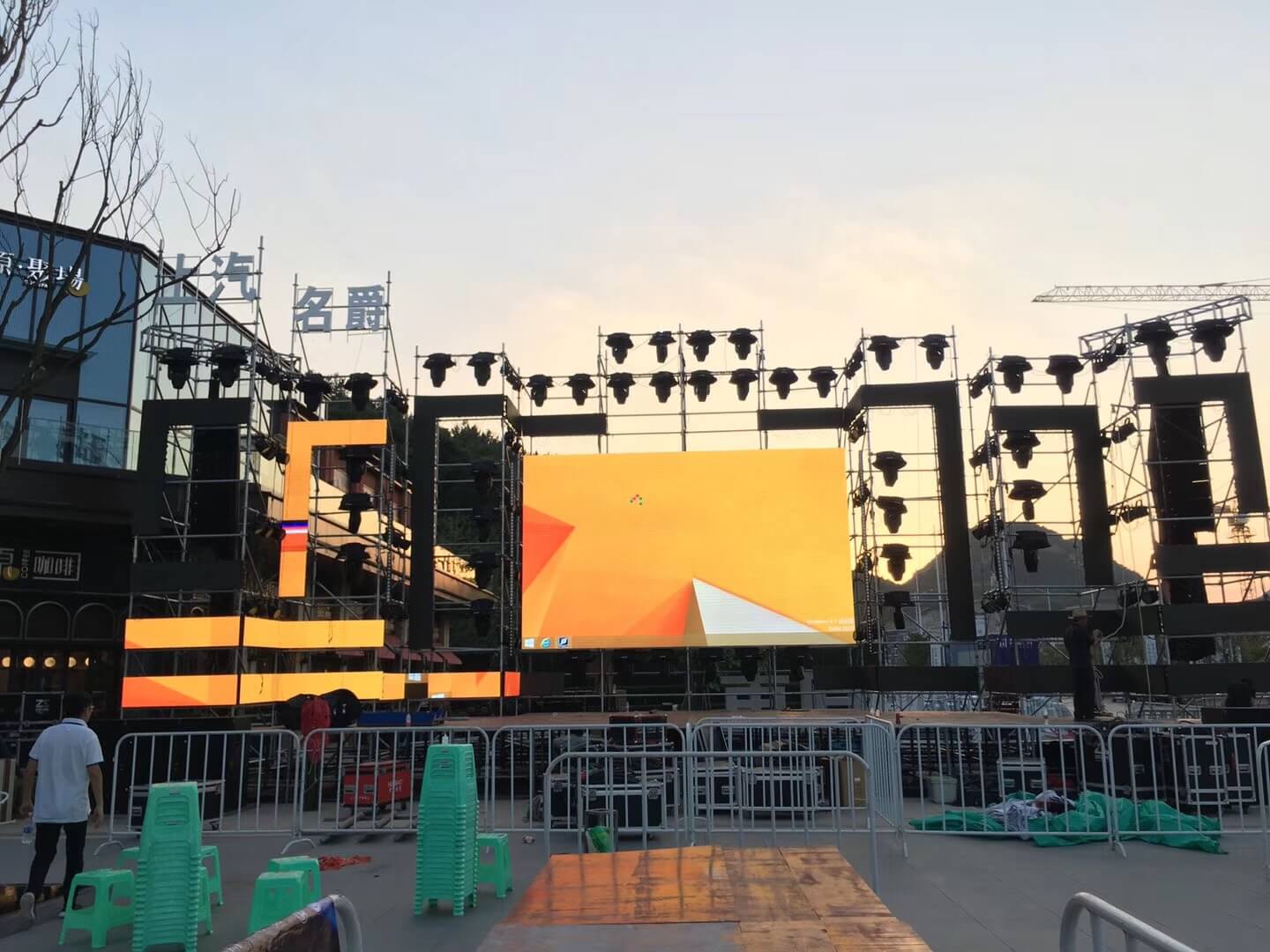 ZSOUND Khuếch đại Lễ hội Âm nhạc Chaopai với Hệ thống Âm thanh Sân khấu Mạnh mẽ 