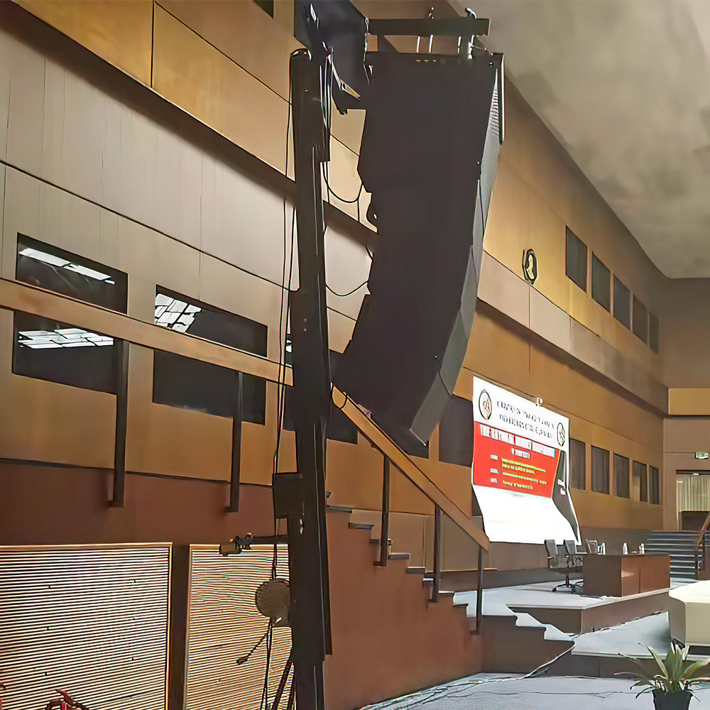 Định nghĩa lại Hệ thống Âm thanh Phòng Hội nghị ở Uganda 