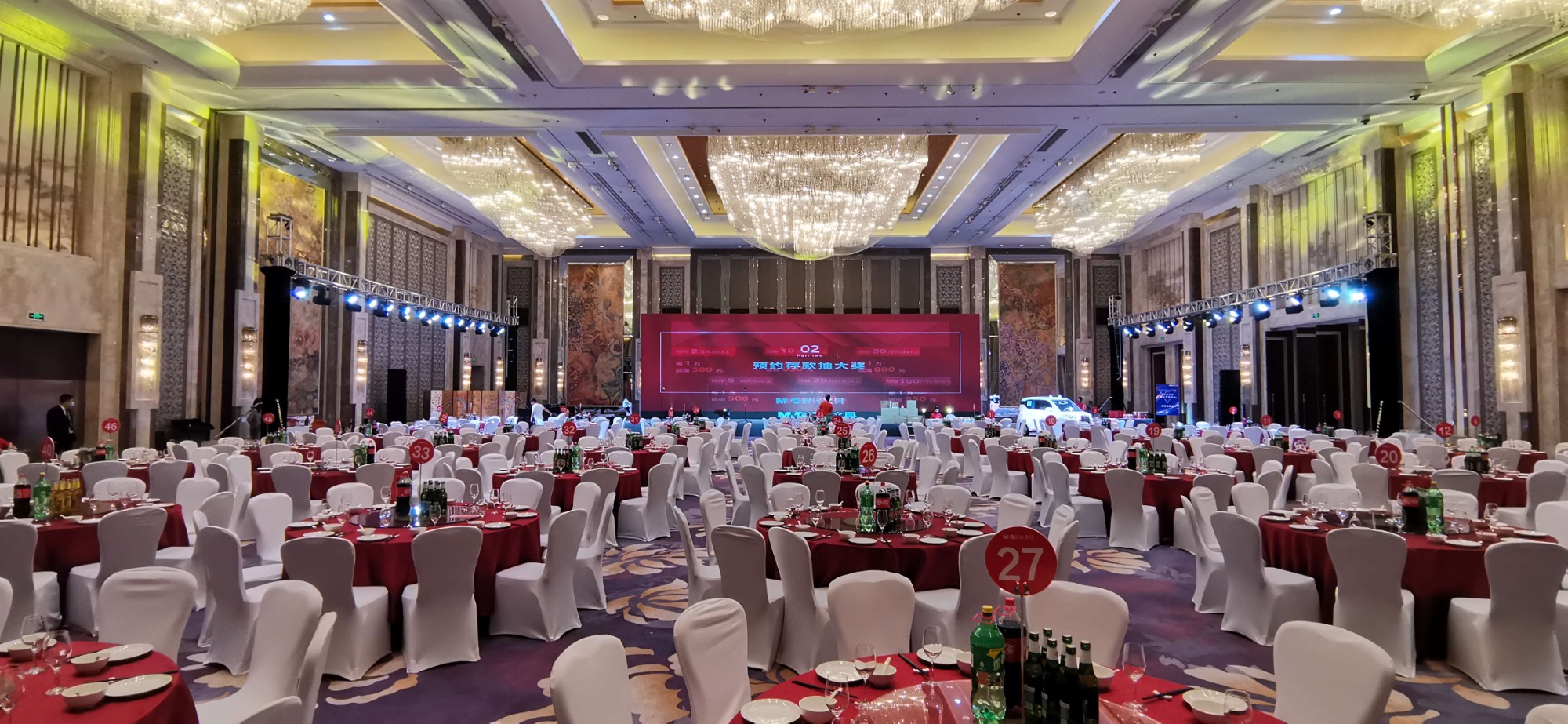 Biến đổi Không khí tại Tiệc của Văn phòng phẩm Thần Quang Thẩm Dương với Loa Line Array ZSOUND LA110